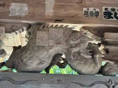 観音院の{uncategorized: "未分類", other: "その他", undefined: "問題あり", building: "その他建物", grave: "お墓", sacred_gate: "鳥居", guardian: "狛犬", statue: "像", buddha: "仏像", history: "歴史", nature: "自然", garden: "庭園", animal: "動物", pagoda: "塔", temizu: "手水舎", mountain_gate: "山門・神門", sanctuary: "本殿・本堂", subordinate: "末社・摂社", art: "芸術", scenery: "景色", jizo: "地蔵", ema: "絵馬", goshuin: "御朱印", omikuji: "おみくじ", items: "授与品その他", amulet: "お守り", goshuincho: "御朱印帳", eats: "食事", festival: "お祭り", votive_dance: "神楽", shichigosan: "七五三参", wedding: "結婚式", experience: "体験その他", initially: "初詣", around: "周辺", anti_infection: "感染症対策"}