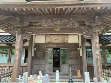 真勝寺の本殿・本堂