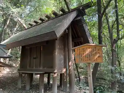 熱田神宮(愛知県)