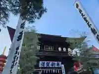 高幡不動尊 金剛寺(東京都)