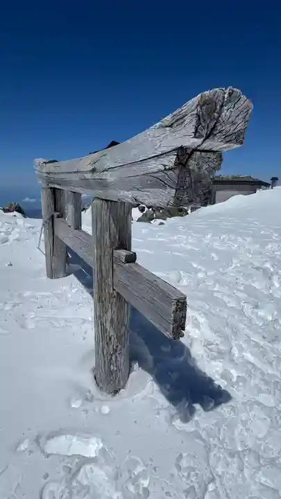 雄山神社峰本社の鳥居