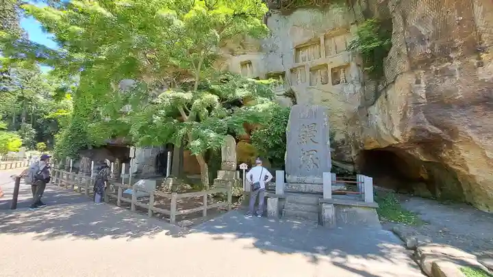 瑞巌寺(宮城県)