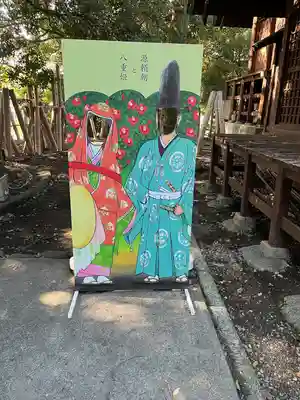 音無神社(静岡県)