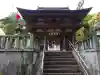 大野神社(滋賀県)