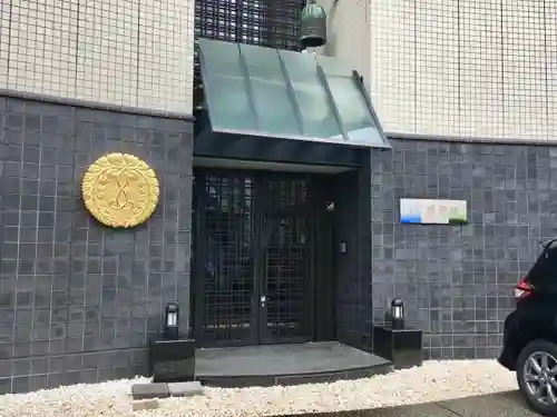 順照寺のその他建物