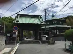 妙本寺の山門