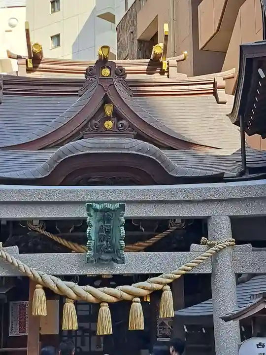 小網神社(東京都)