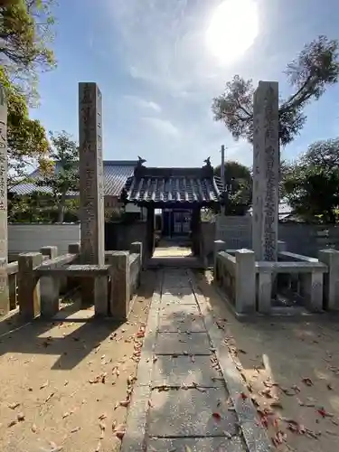 妙興寺(岡山県)