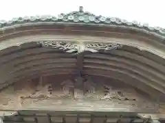 全忠寺の芸術