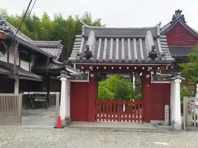 法然寺(京都府)