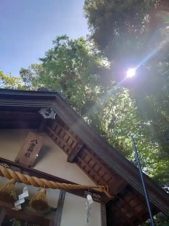 寒川社(神奈川県)