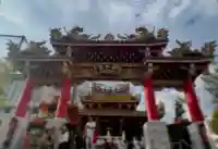 横濱関帝廟(神奈川県)