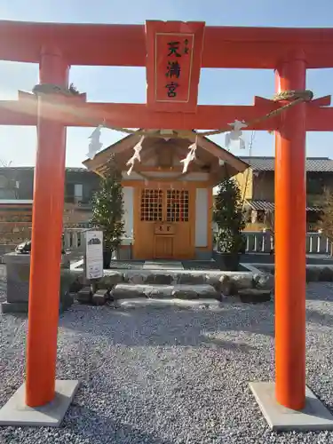 秩父今宮神社の末社