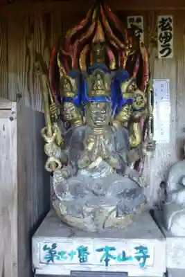 本山寺（馬頭観音堂）(山口県)