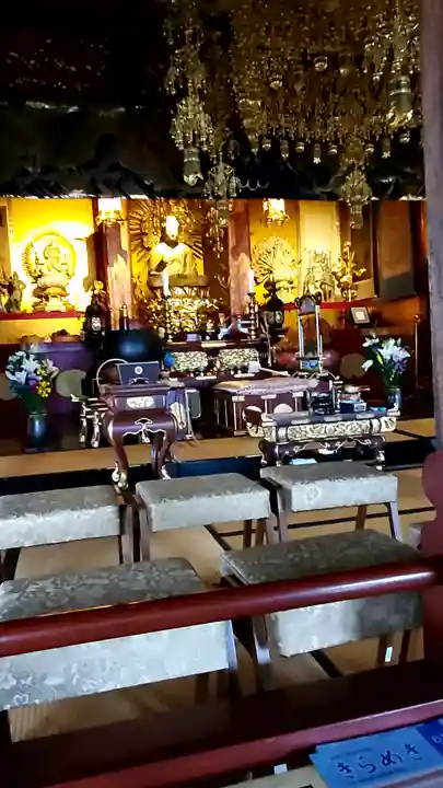 正善寺の本殿・本堂