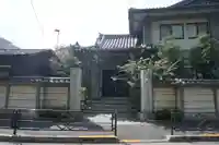 西岸寺の山門・神門