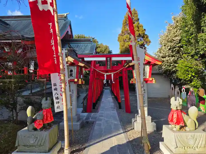 箱崎八幡神社(鹿児島県)