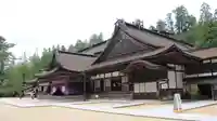 高野山金剛峯寺の本殿・本堂
