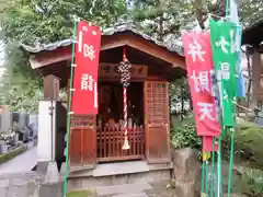 源覚寺の建物その他