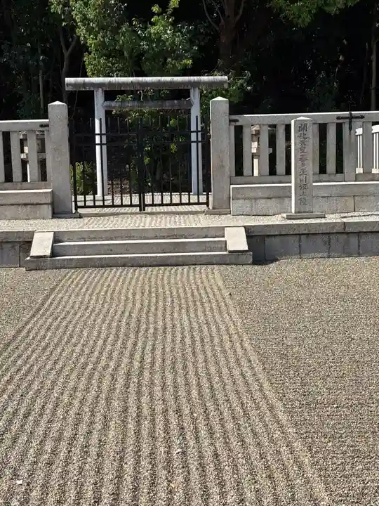 開化天皇 春日率川坂上陵(念仏寺山古墳)(奈良県)