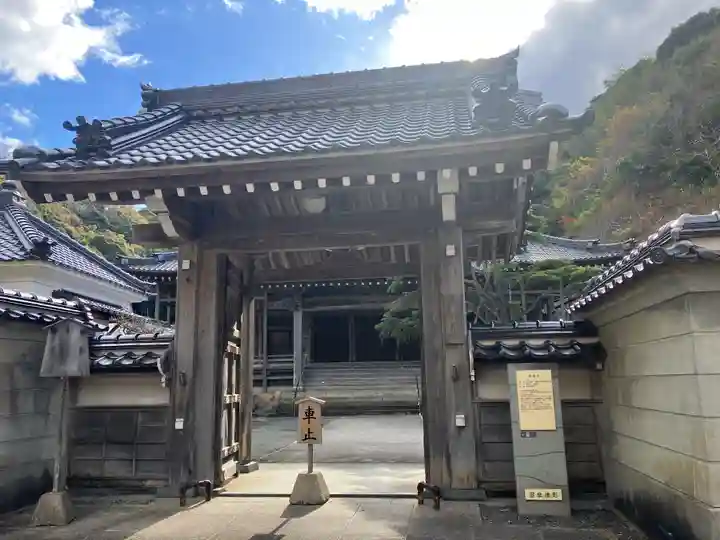西楽寺(島根県)