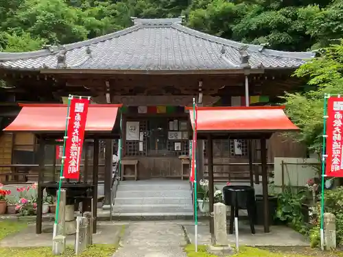 持宝院(愛知県)