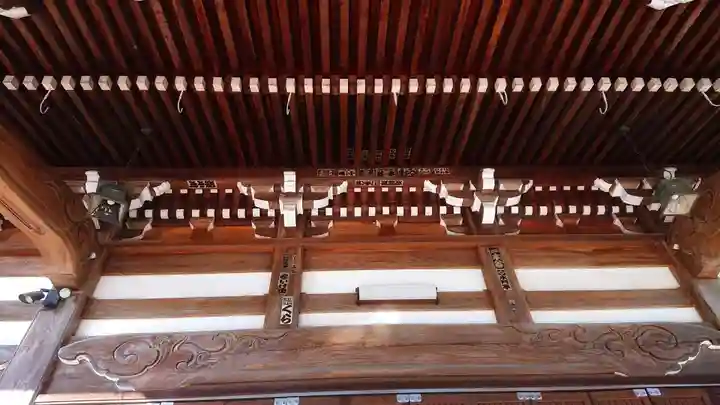 萬徳寺の山門・神門