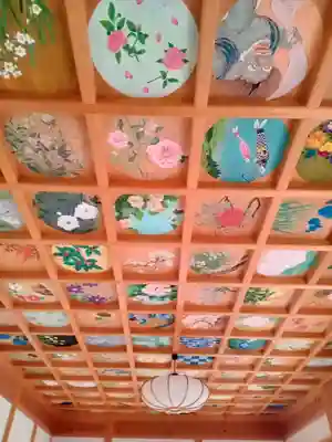 正寿院(京都府)