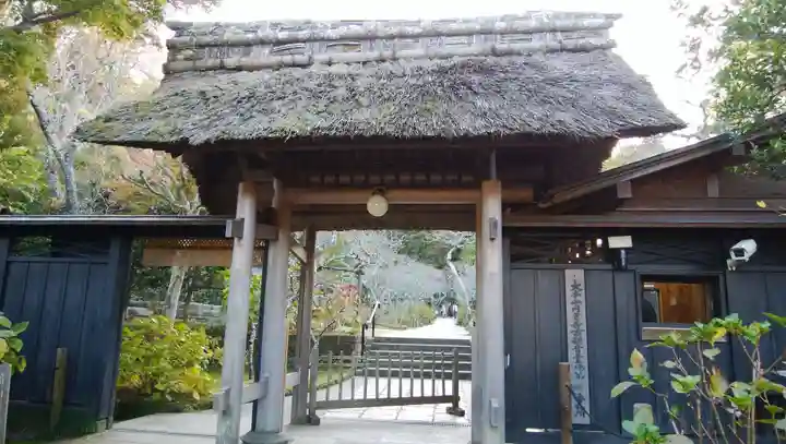 東慶寺の山門・神門