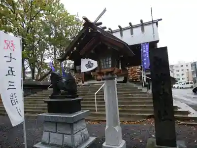 札幌諏訪神社の七五三参