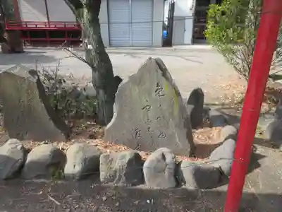 富賀岡八幡宮(東京都)