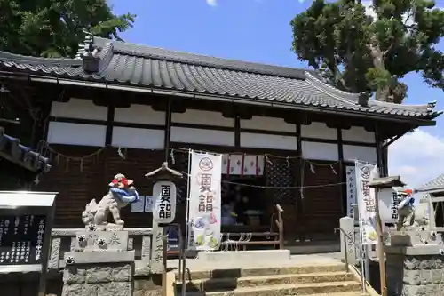 玉田神社(京都府)