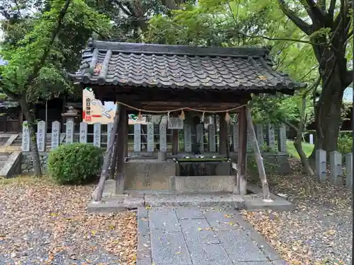 向日神社の手水舎