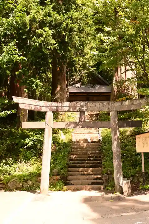戸隠神社火之御子社(長野県)