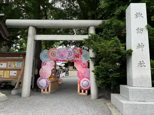 札幌諏訪神社の鳥居