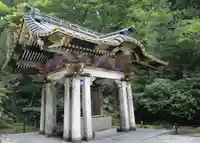 日光山輪王寺 大猷院(栃木県)
