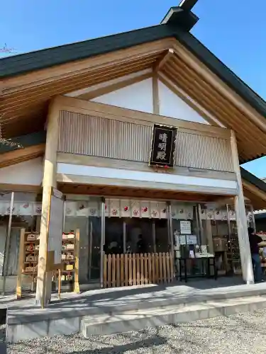 上野天満宮(愛知県)