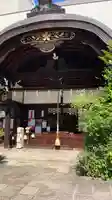 京都大神宮(京都府)
