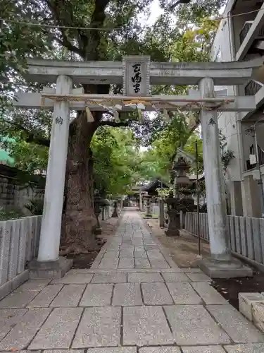 天神ノ森天満宮(大阪府)