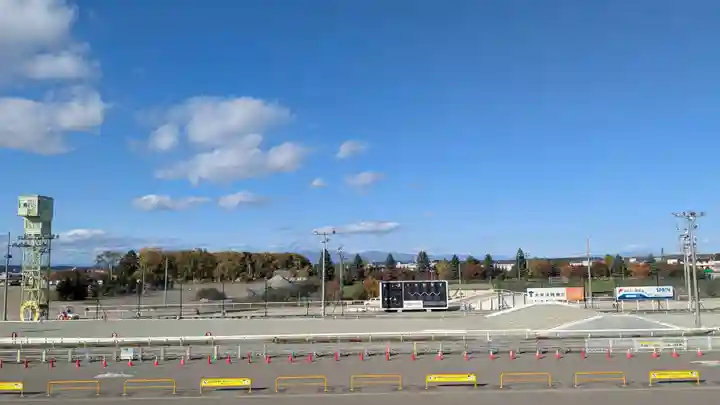 十勝輓馬神社の景色