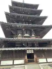 法隆寺(奈良県)