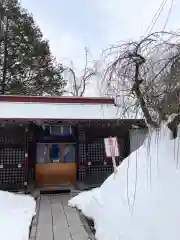 琴似神社の末社