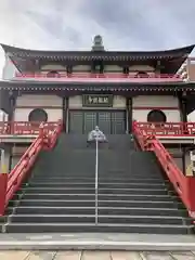 瑞龍寺(大阪府)