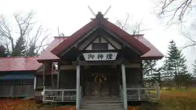 磯分内神社の本殿・本堂