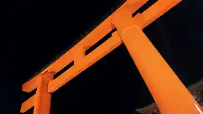 伏見稲荷大社(京都府)