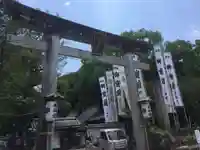 闘鶏神社の鳥居