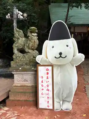 廣坂稲荷神社(石川県)