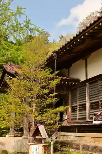 秩父札所三十二番　法性寺(埼玉県)