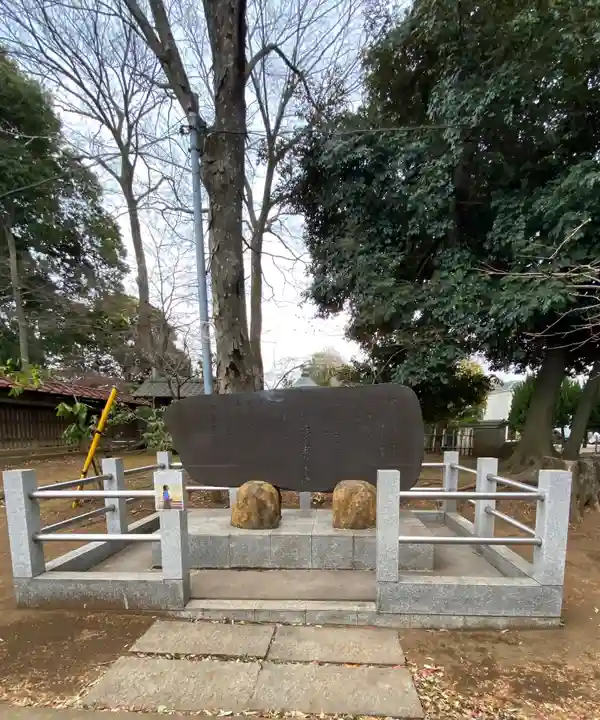 峯ヶ岡八幡神社(埼玉県)