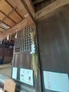 伏木香取神社(茨城県)(2023年10月13日(金) 07時15分23秒投稿)